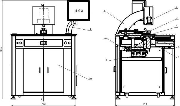 多元材料精密加工新動(dòng)力